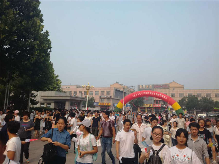 下载.jpg