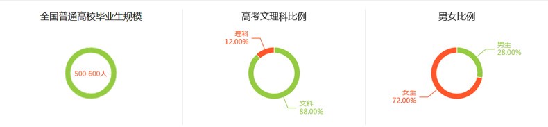 5de8c4954d002.jpg 50a6c9ee6ceac7347477b1cc19687552.jpg