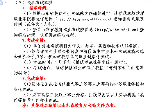 5e7869519cb3a.jpg