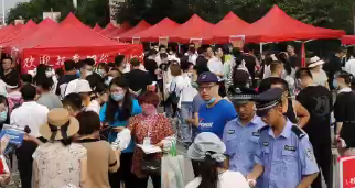 现场2.png