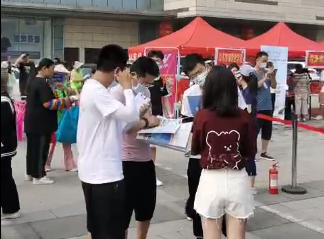 考生阅读招生简章合集.png