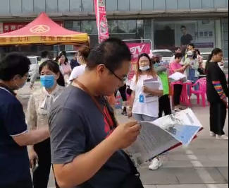 家长阅读招生简章大合集.png