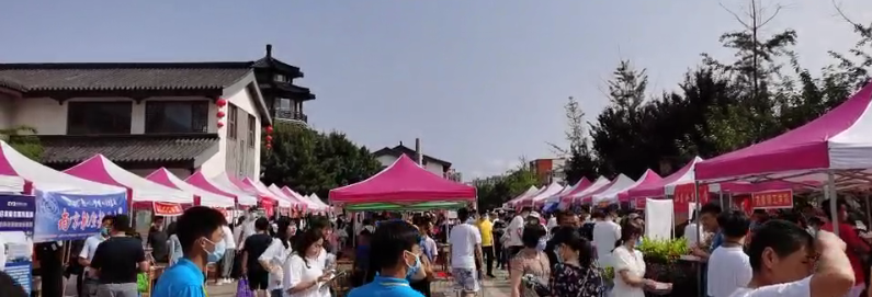 现场1.png