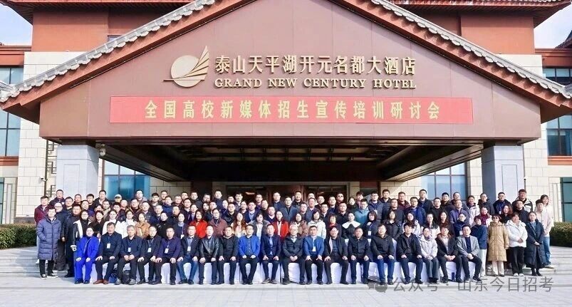 微信图片_20260414155132.jpg